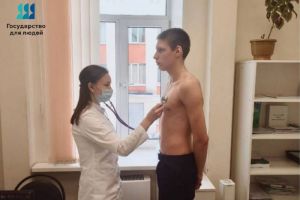 В пензенском медучреждении приступил к работе врач по спортивной медицине