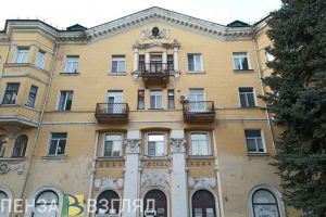 Жильцы дома в центре Пензы пожаловались спикеру городской Думы