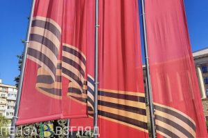 Пензенцам рассказали, как украсят проспект Победы к 9 мая