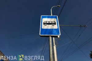 В Пензе хотят увеличить число маршруток №12 и №33