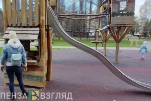 В центральном парке Заречного появится новый игровой комплекс