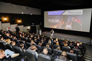 «Ростелеком» представил в Пензе сериал «Челюскин. Первые»