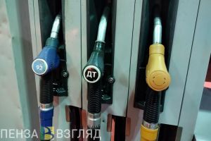 Жители Пензенской области могут снимать наличные на АЗС