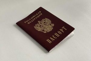 Россиянам разрешат менять фамилии по-новому