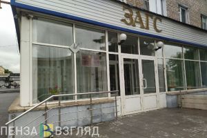 В 2024 году в Пензенской области стали реже заключать браки