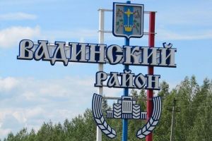 В 2025 году в Вадинске обновят парковую зону на улице Первомайской
