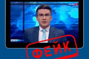 Мельниченко назвал фейком новости о его причастности к «покушению» на Бусаргина