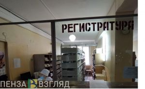 В Заречном в два раза выросла заболеваемость гриппом
