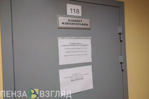 В медучреждении Пензы лежат 95 человек с тяжелой формой гриппа