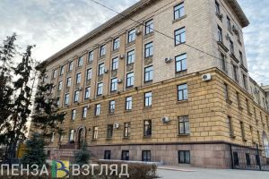 Губернатор утвердил план противодействия коррупции в Пензенской области