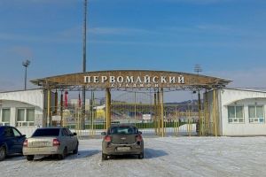 РК «Локомотив-Пенза» 1 марта сыграет на «Первомайском» с московским «Спартаком»