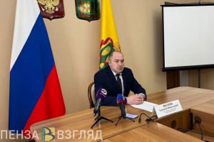 Алексей Фомин стал министром образования Пензенской области