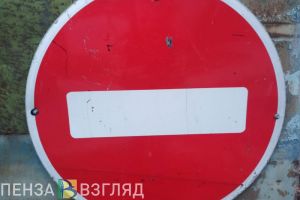 В Пензенской области на 1 год закрыли проезд по мосту через Суру