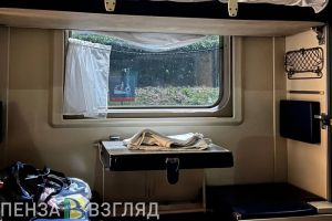Пензенские дети будут получать скидки на железнодорожные билеты круглый год