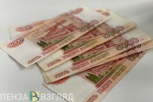 Пензенцы узнали, сколько человек с 1 марта установили самозапрет на кредиты