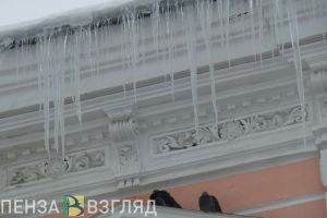 Пензенцам пояснили, куда жаловаться на работу управляющих компаний