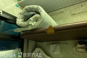 Опубликовано постановление о скидке 50% на билеты в поезда для пензенских детей