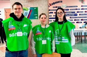 Жители Пензенской области могут стать волонтерами голосования за благоустройство