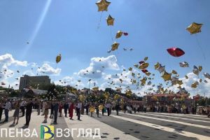 Даты выпускных, организация проверки после избиения подростка и бесплатные путевки в лагерь — новости Пензы и области за 9 марта