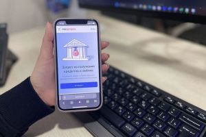 Более 13 000 пензенцев установили самозапрет на кредиты через «Госуслуги»