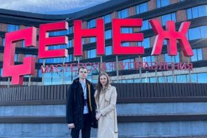 Начинающие правозащитники из Пензы участвуют во всероссийском семинаре