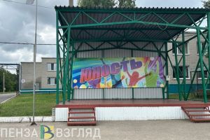 В Минобре Пензенской области пояснили стоимость путевок в загородные лагеря