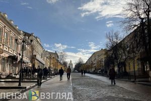 16 марта в Пензенской области синоптики прогнозируют снег с дождем и гололедицу