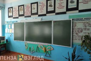 Намерения Туктарова сложить полномочия, ложная угроза школам, зарплаты на предприятиях - новости Пензы и области за 20 марта