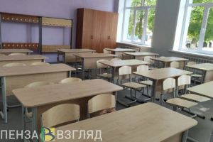 Две школы Пензенской области получили имена героев-земляков