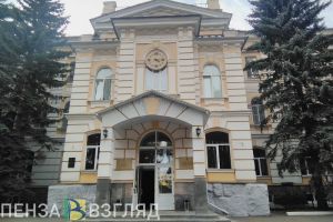 В Пензенской области бывший студент задолжал ПГУ 300 тысяч рублей