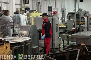 Названа потребность в персонале на промышленных предприятиях Пензенской области
