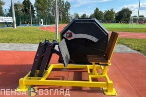 В Пензенской области установят 6 новых площадок для сдачи комплекса ГТО