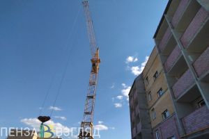 Пензенская область вошла в топ-15 регионов России по строительству жилья
