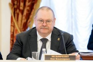 Олег Мельниченко заявил о заинтересованности Пензенской области в мигрантах