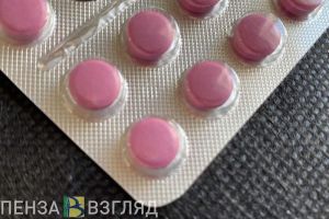 32 тысячи жителей Пензенской области получают льготы в натуральном виде