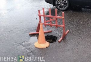 В Пензе ресурсникам поручили устранить разрытия до 1 мая