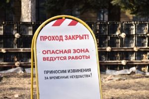 В Пензе благоустроят территорию, где установят стелу рабочим ЗИФ
