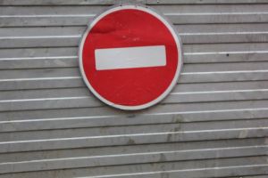 В Пензе ограничат движение на участке улицы Транспортной