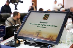 Ветерану ВОВ Виктору Городнову присвоено звание «Почетного гражданина Пензы»