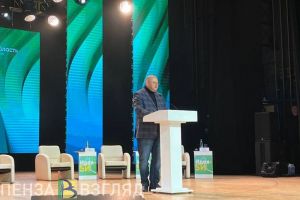 Мельниченко открыл Всероссийский молодежный форум законодательных инициатив