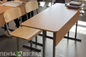 Некоторых пензенских школьников могут освободить от сдачи ОГЭ и ЕГЭ