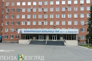 Пациенты больницы №6 в Пензе жалуются на состояние отделения кардиологии