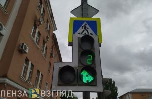 Пензенцам рассказали, на каких улицах появится «зеленая волна»