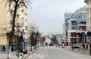 Пенза вошла в топ-20 городов с высоким качеством жизни