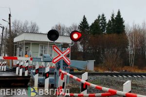 В Кузнецке на 12 часов перекроют железнодорожный переезд