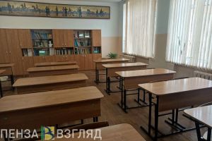 К Дню учителя молодые пензенские специалисты получат выплату в 41300 рублей
