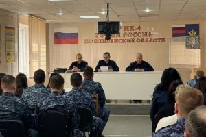 В Пензе руководителем исправительной колонии №4 стал Андрей Князев