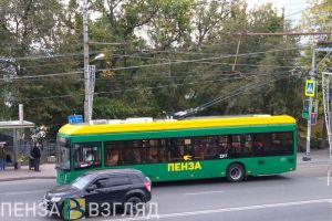 Временно изменена схема движения пензенского троллейбуса №105