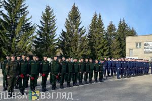 Названы условия явки в военкомат для жителей Пензенской области