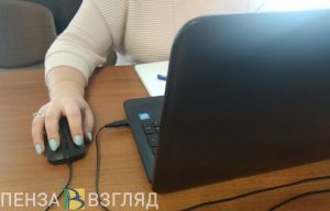 Пензенцам рассказали, что работодатель должен выдать им в день увольнения